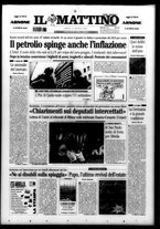 giornale/TO00014547/2005/n. 221 del 13 Agosto